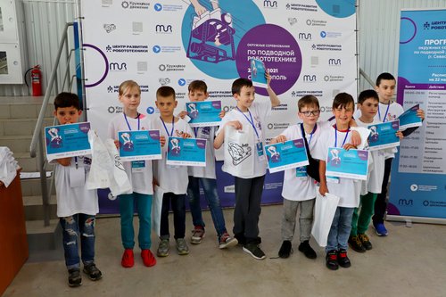 Соревнования по подводной робототехнике прошли в Севастополе
